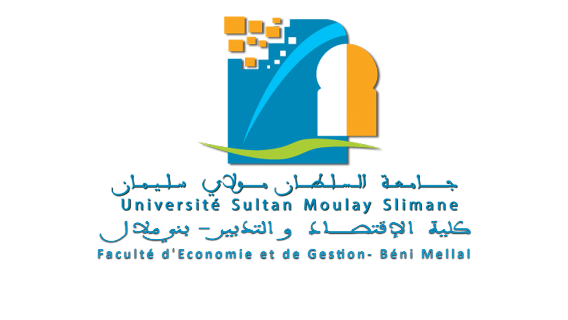 Logo PUSMS - Université Sultan Moulay Slimane